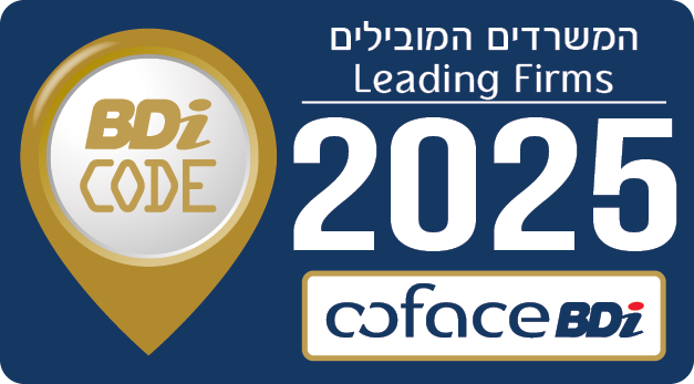 bdi-2025